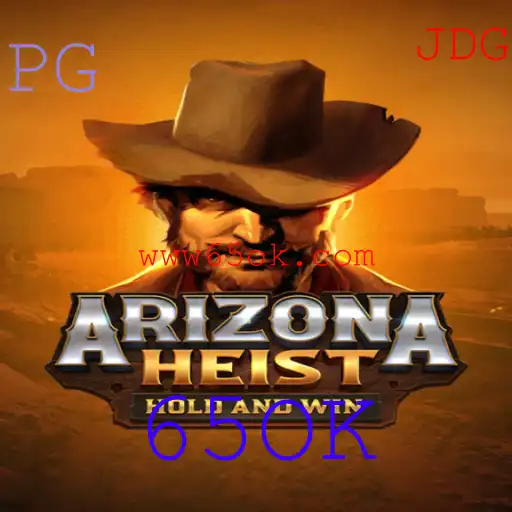 Conheça ArizonaHeist: Um Jogo Emocionante Que Te Transporta para o Faroeste
