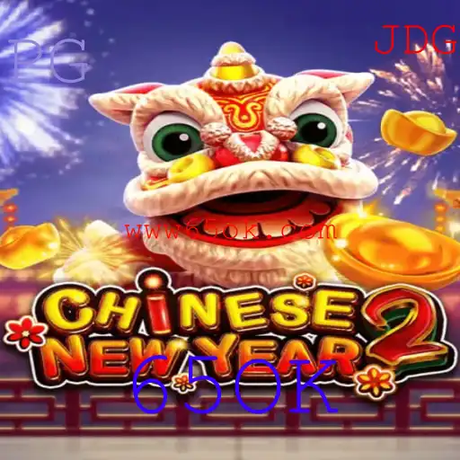 CHINESENEWYEAR2: Descubra o Novo Jogo de Estratégia com a Palavra-chave 65OK