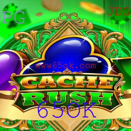CacheRush: Um Olhar Profundo no Jogo que Está Conquistando os Jogadores