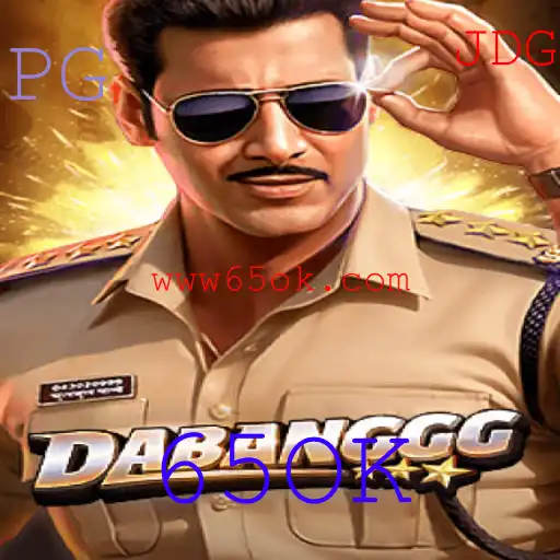 Descubra a Aventura em DABANGGG: Um Novo Jogo Empolgante
