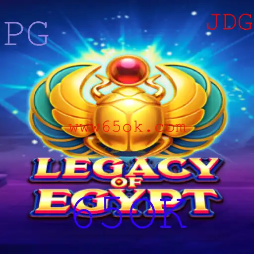 Desvendando o Enigma de LegacyOfEgypt: Aventura e Estratégia no Antigo Egito
