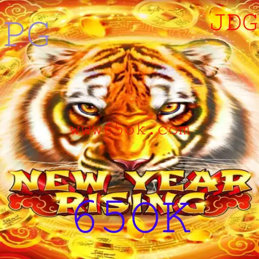 Explore as Aventuras do Jogo NewYearRising: Descrição, Introdução e Regras