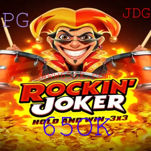 Explorando o Novo Mundo de Rockinjoker