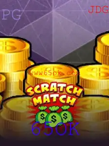 Descubra ScratchMatch: O Jogo de Estratégia que Está Conquistando o Mundo