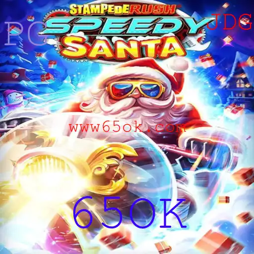 Descubra o Empolgante Mundo de StempedeRushSpeedy: O Jogo que Está Conquistando Multidões