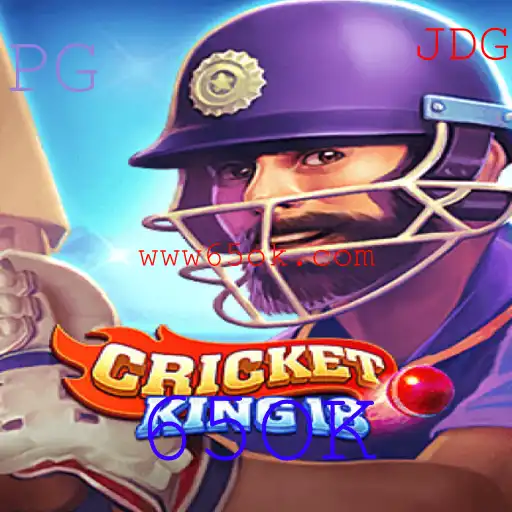 CricketKing18: O Jogo Revolucionário de Críquete