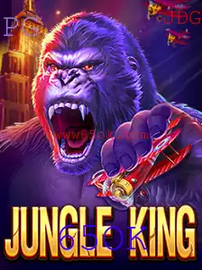 Descubra o Mundo Selvagem de JungleKing: Uma Aventura Surpreendente