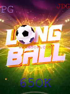 LongBall: O Novo Fenômeno do Mundo dos Games