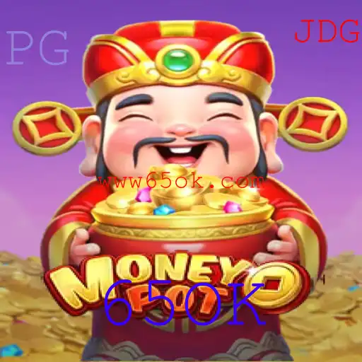 Explorando o Fascinante Mundo de MoneyPot: O Jogo da Sorte e Habilidade