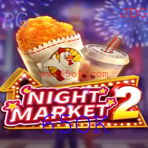 Explorando o Universo do Jogo NightMarket2