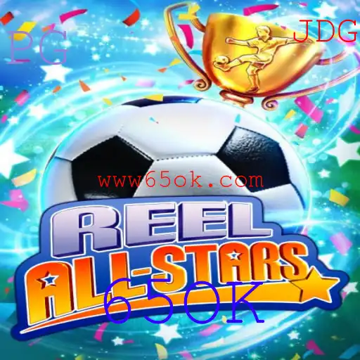 ReelAllStars: A Nova Sensação no Mundo dos Jogos