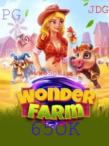 Descubra o Maravilhoso Mundo de WonderFarm: O Jogo que Conquista Corações