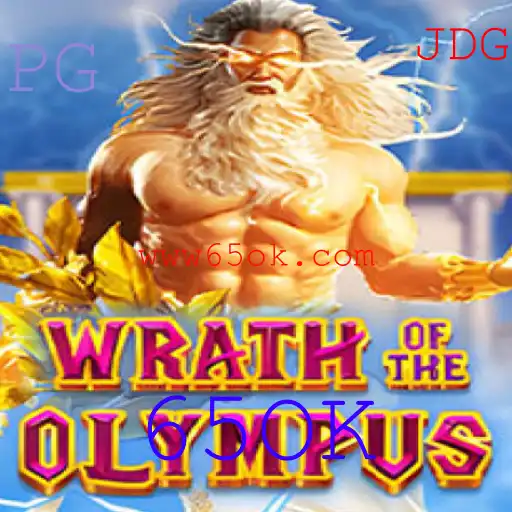 Descubra WrathofOlympus: Um Jogo de Estratégia Épico