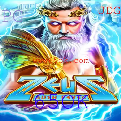 ZeusRushFever: Uma Jornada Épica na Mitologia Grega